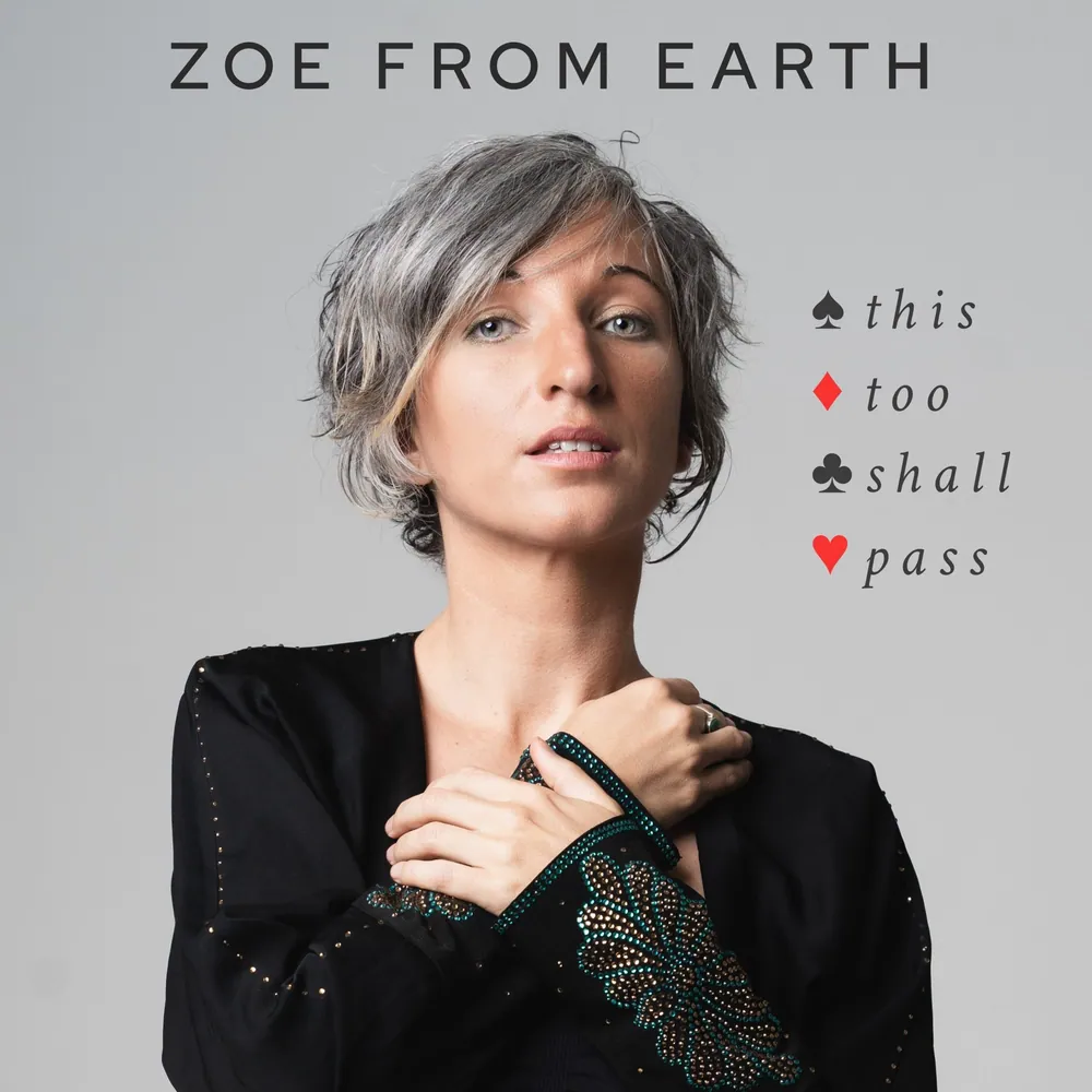 This Too Shall Pass cover art